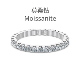 「莫桑钻 Moissanite 系列」银S925白色圆锆镶嵌满钻排钻设计时尚戒指