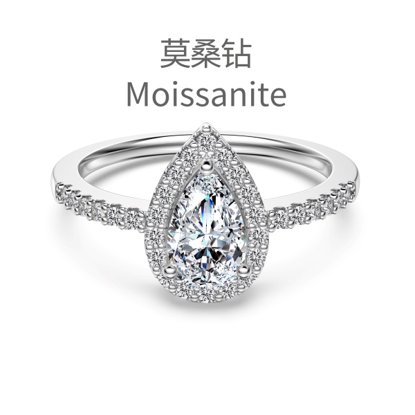 「莫桑钻 Moissanite 系列」跨境爆款S925纯银莫桑钻主石戒指女奢华方形端庄大气排钻戒指