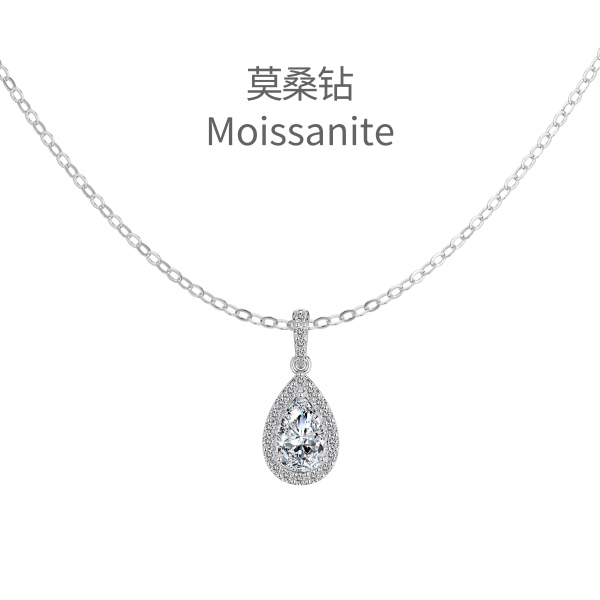 「莫桑钻 Moissanite 系列」银S925莫桑钻主石镶嵌梨形水滴圆锆满钻吊坠设计小众时尚精致百搭日常项链