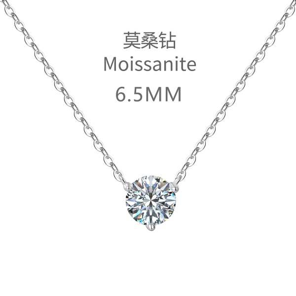 「莫桑钻 Moissanite 系列」银S925莫桑钻主石镶嵌圆锆单钻吊坠设计小众时尚精致百搭日常项链