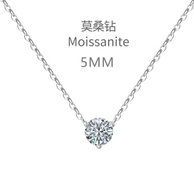 「莫桑钻 Moissanite 系列」银S925莫桑钻主石镶嵌圆锆单钻吊坠设计小众时尚精致百搭日常项链