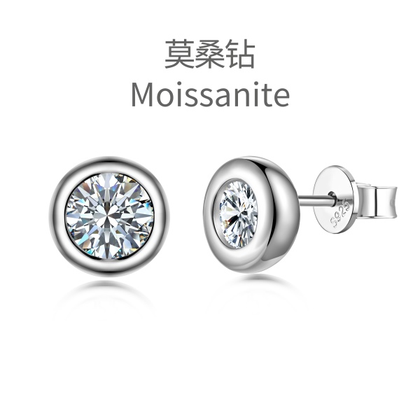 「莫桑钻 Moissanite 系列」「枝蔓 Vineverse 系列」S925银白色梨形马眼形拼接蝴蝶设计小众精致时尚高级感耳钉