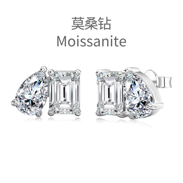 「莫桑钻 Moissanite 系列」「沉星 Nebula Sink 系列」S925纯银莫桑钻双主石长方形水滴耳钉