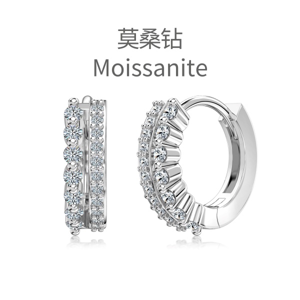 「莫桑钻 Moissanite 系列」「寻星 Star-hunting 系列」银S925白色圆锆镶嵌双层设计小众精致时尚耳环