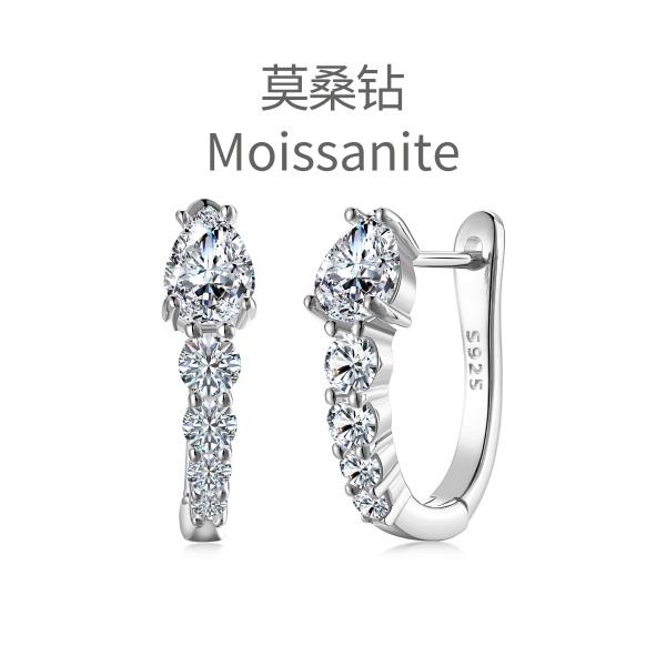 「莫桑钻 Moissanite 系列」「莹光 Dazzling系列」S925纯银白色梨形水滴形圆形锆石镶嵌U形耳环蛇形简约设计耳环