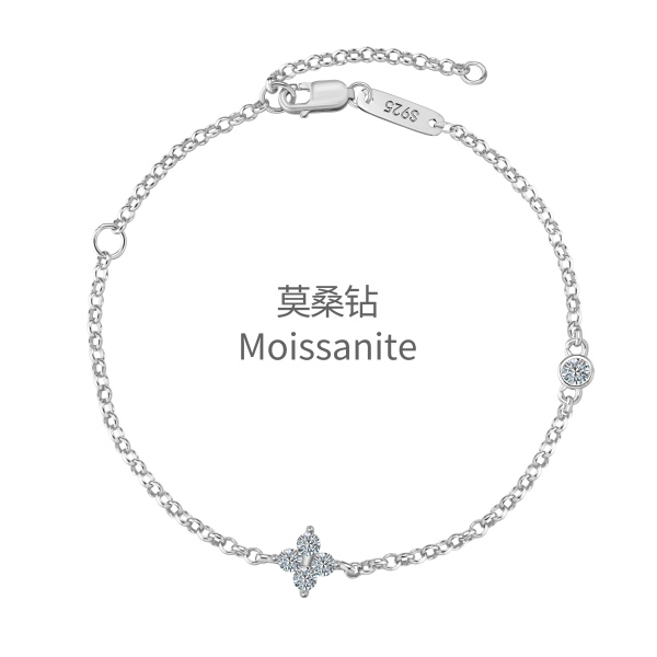 「莫桑钻 Moissanite 系列」S925纯银小众设计高碳钻四叶草轻奢手链