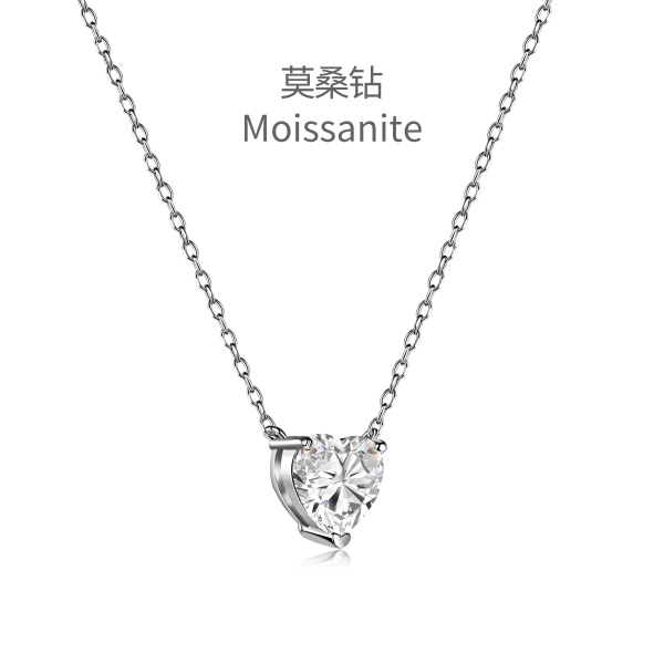 「莫桑钻 Moissanite 系列」跨境爆款S925纯银项链设计感小众百搭小巧精致白色爱心心形主石甜美吊坠锁骨链项饰