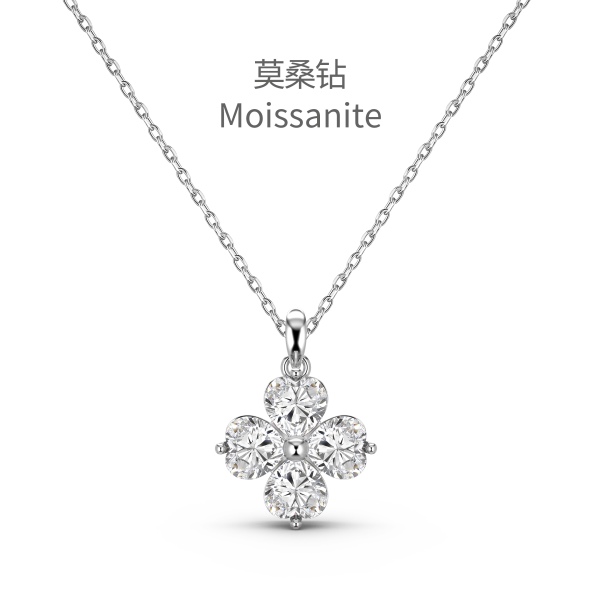 「莫桑钻 Moissanite 系列」「花漾 Foliflora 系列」银S925白色心形爱心镶嵌四叶草圆珠小众时尚简约百搭项链