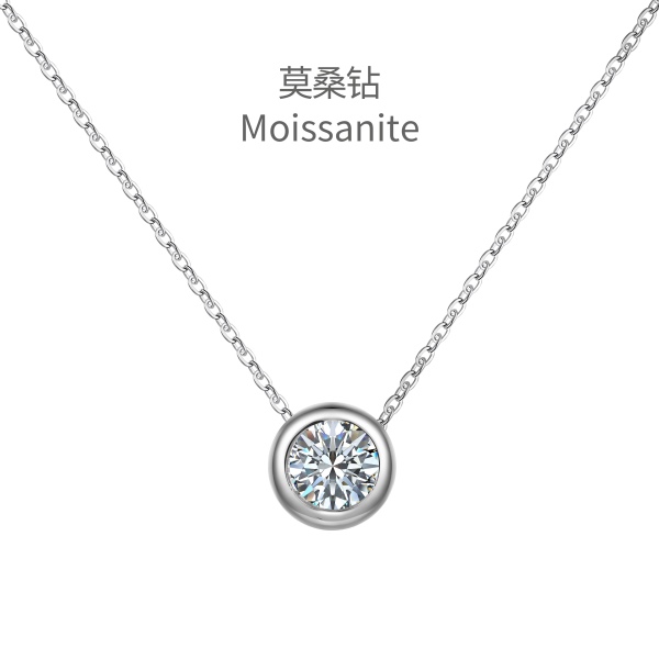 「莫桑钻 Moissanite 系列」「原点 Origin 系列」S925纯银白色圆锆镶嵌单钻吊坠小众时尚简约高级感项链