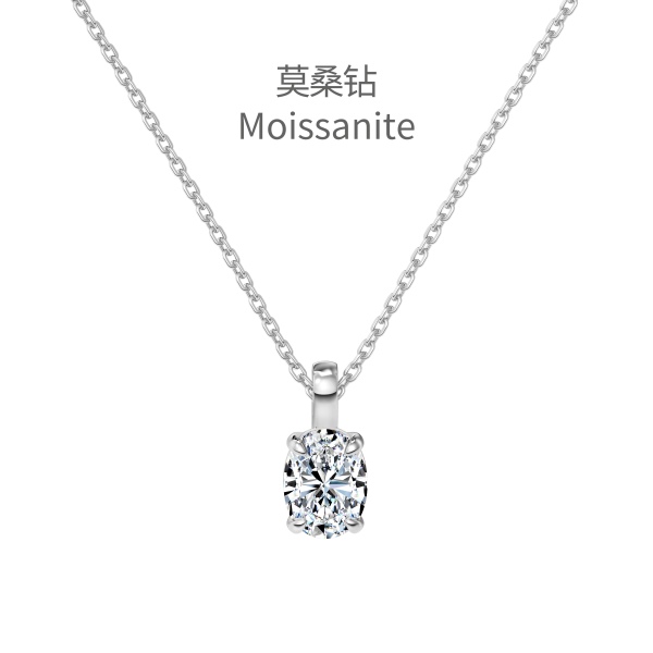 「莫桑钻 Moissanite 系列」「轻雾 Light Mist 系列」银S925白色旦形单钻设计简约时尚百搭项链