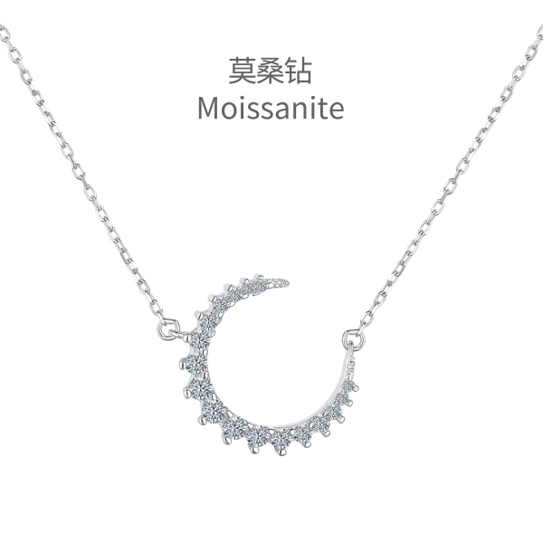 「莫桑钻 Moissanite 系列」S925纯银白色圆锆镶嵌月牙形月亮吊坠简约高级感项链