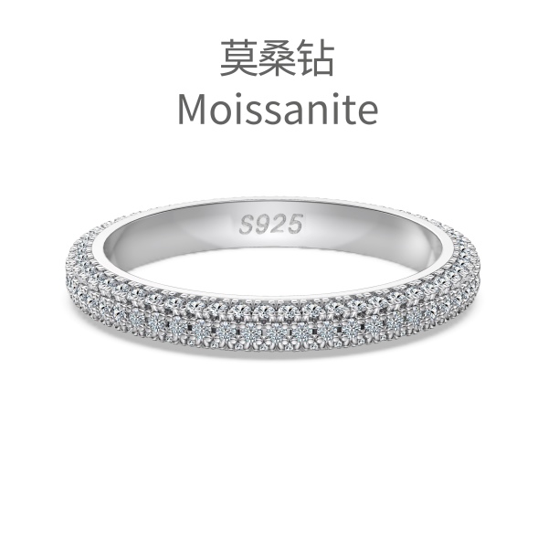 「莫桑钻 Moissanite 系列」银S925白色圆锆镶嵌满钻排钻设计时尚戒指