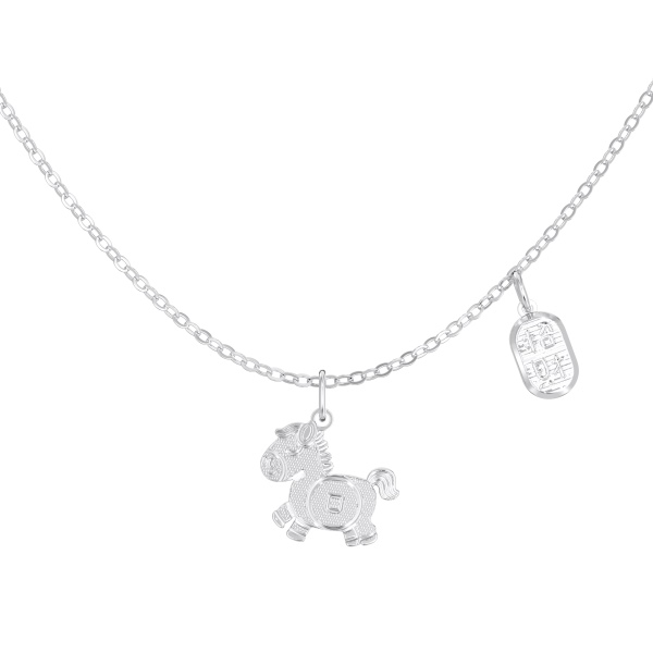 银S925小马招财吊坠马年铜钱小众设计项链