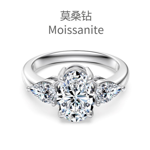 「莫桑钻 Moissanite 系列」银S925白色旦形椭圆梨形水滴莫桑钻戒指