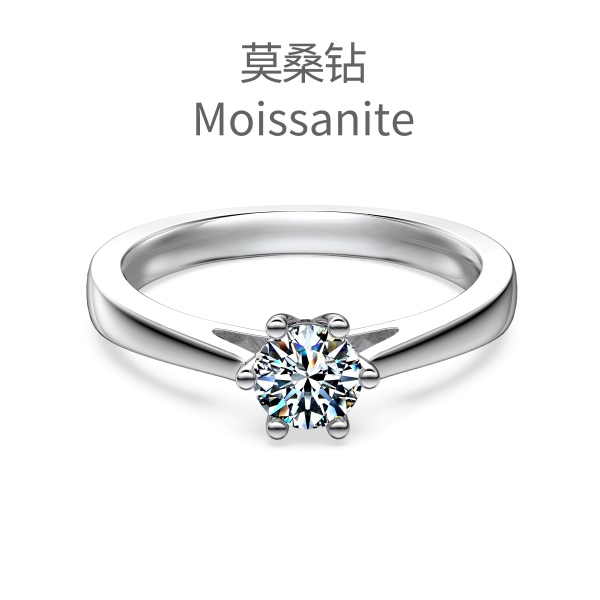 「莫桑钻 Moissanite 系列」跨境爆款S925纯银戒指镶嵌圆形主石精致小巧经典婚戒小巧精美结婚光滑指环