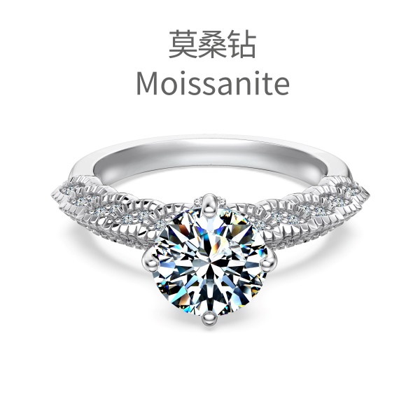「莫桑钻 Moissanite 系列」S925纯银白色圆形大主石设计小钻微镶精致戒指