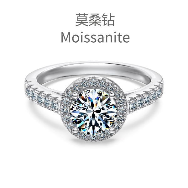 「莫桑钻 Moissanite 系列」跨境爆款S925纯银奢华白色爪镶主石圆形微镶经典高级大气戒指
