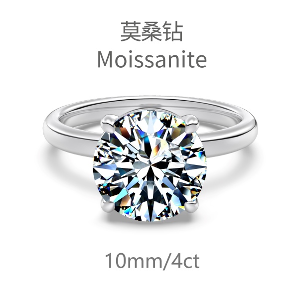 S925纯银经典婚戒4克拉仿钻高品质