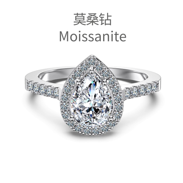 「莫桑钻 Moissanite 系列」跨境爆款S925纯银奢华白色爪镶主石水滴梨形微镶经典大气精致戒指