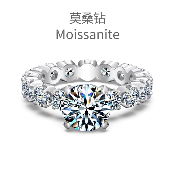 「莫桑钻 Moissanite 系列」排钻S925纯银圆形主石闪耀气质百搭戒指