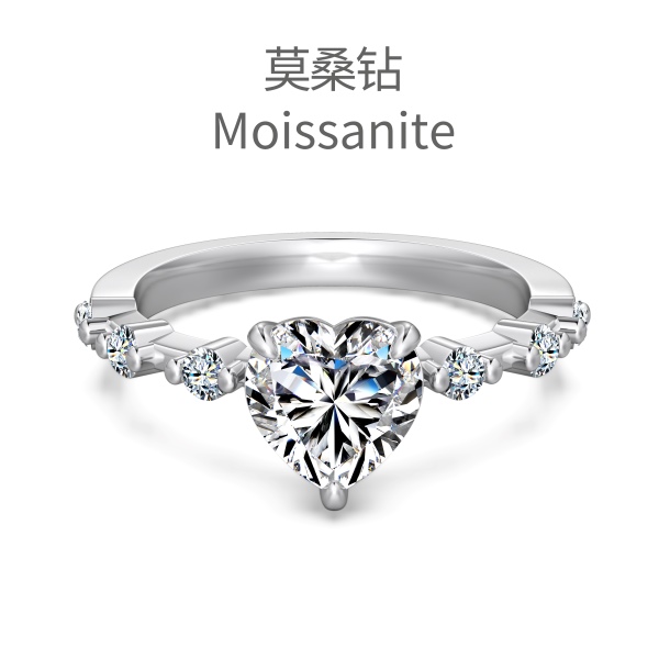 「莫桑钻 Moissanite 系列」银S925白色心形爱心白色小钻等距镶嵌精致时尚小众设计戒指
