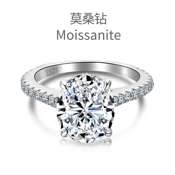 「莫桑钻 Moissanite 系列」欧美跨境爆款S925纯银戒指女豪华鸽子蛋爪镶椭圆形主石时尚简约银戒镶钻指环首饰