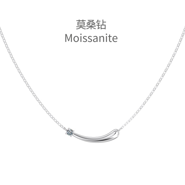 「莫桑钻 Moissanite 系列」银S925白色莫桑钻圆形单边钻微笑小辣椒弧形吊坠时尚简约小众项链