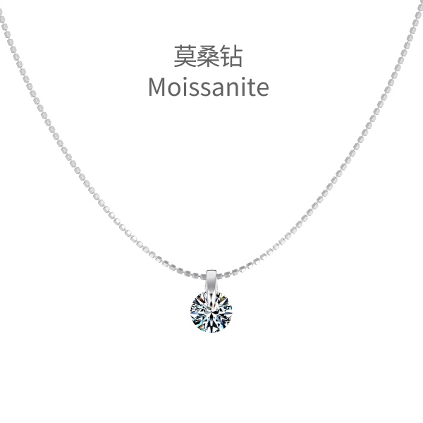 「莫桑钻 Moissanite 系列」银S925白色莫桑钻圆形单钻悬浮设计可转动吊坠时尚简约小众珠子链项链