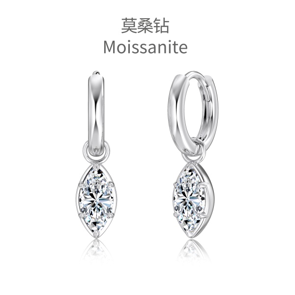 「莫桑钻 Moissanite 系列」银S925白色马眼莫桑钻单钻镶嵌可拆卸吊坠小众时尚耳圈耳环