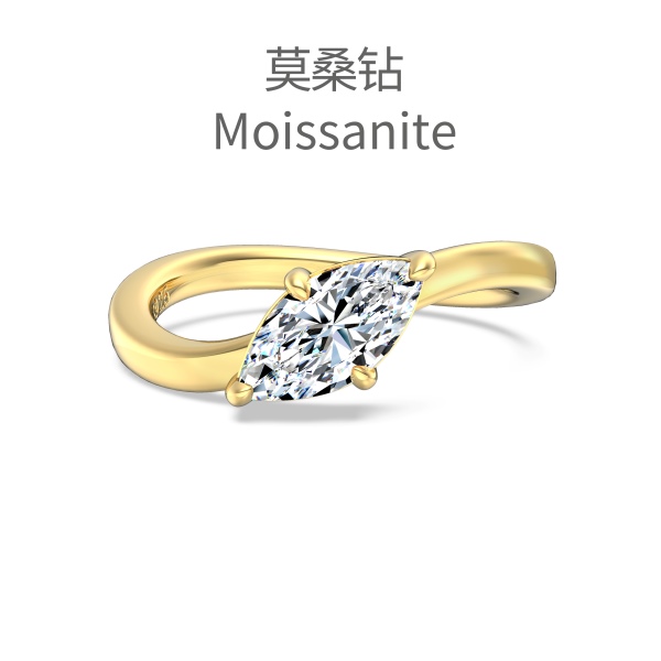 「莫桑钻 Moissanite 系列」银S925白色马眼单钻S形设计小众时尚高级感戒指