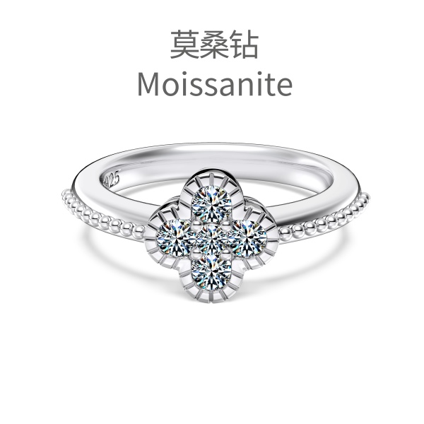「莫桑钻 Moissanite 系列」银S925白色圆形莫桑钻拼接四叶草造型圆珠戒臂设计小众时尚高级感戒指