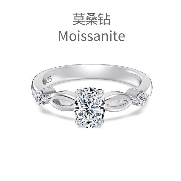 「莫桑钻 Moissanite 系列」银S925白色旦形椭圆圆形莫桑钻镶嵌镂空设计时尚高级感戒指
