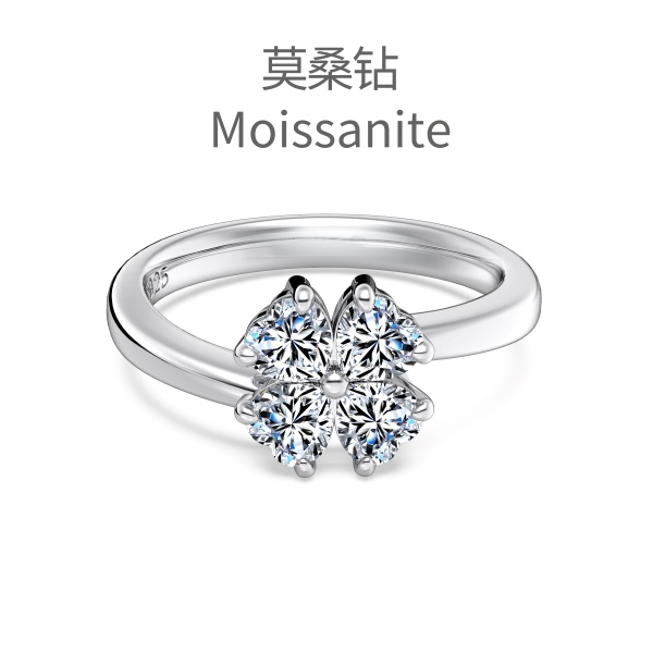 「莫桑钻 Moissanite 系列」银S925白色心形莫桑钻拼接镶嵌四叶草造型时尚高级感戒指