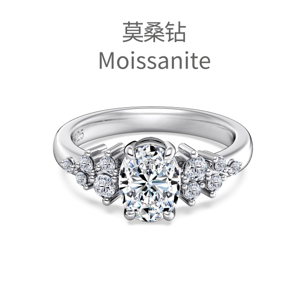 「莫桑钻 Moissanite 系列」银S925白色旦形椭圆圆形莫桑钻镶嵌时尚高级感戒指