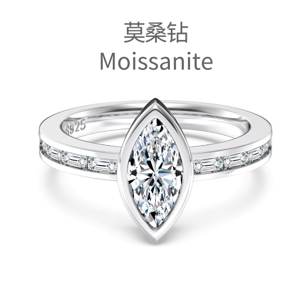 「莫桑钻 Moissanite 系列」银S925白色马眼长方形莫桑钻镶嵌时尚高级感戒指