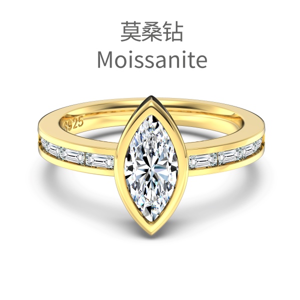 「莫桑钻 Moissanite 系列」银S925白色马眼长方形莫桑钻镶嵌时尚高级感戒指