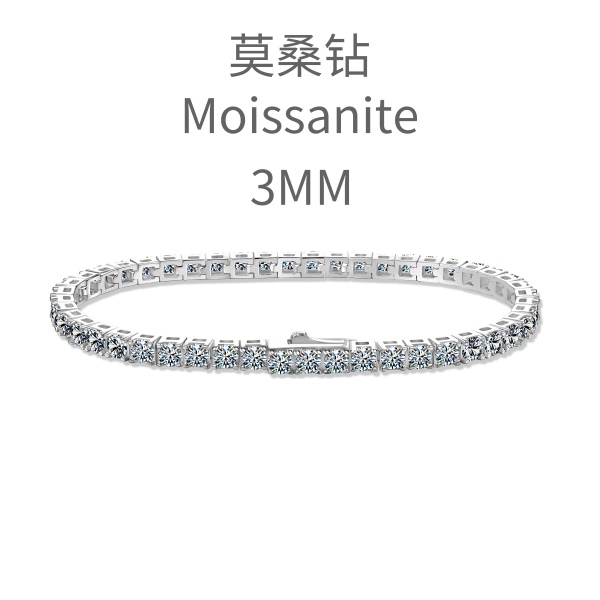 S925纯银白色圆形莫桑钻满钻镶嵌小众时尚设计网球手链