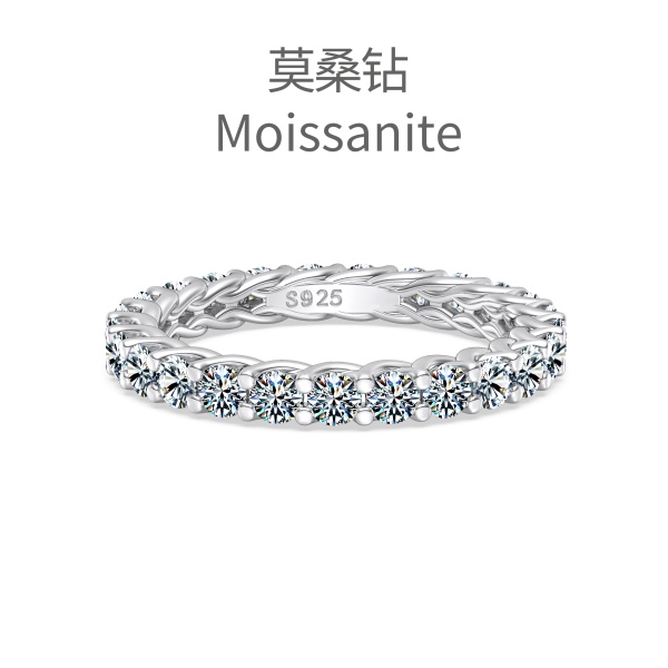 「莫桑钻 Moissanite 系列」银S925白色圆形满钻镶嵌小众时尚高级感排钻戒指