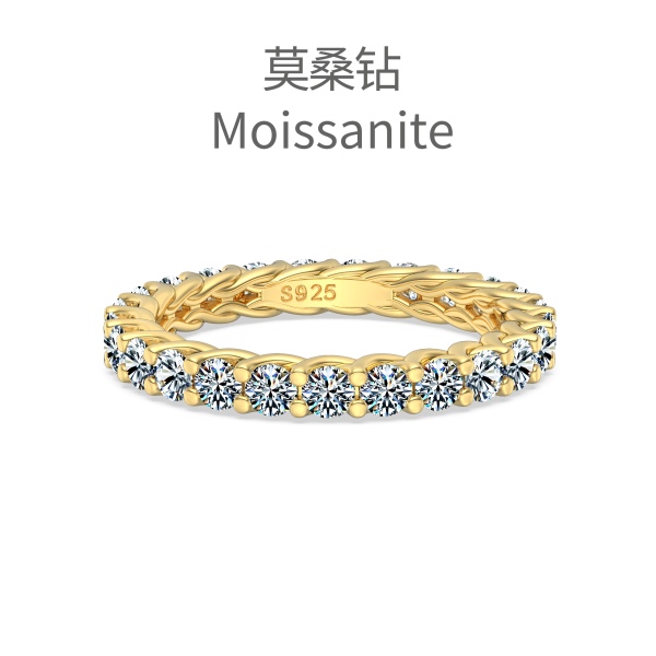 「莫桑钻 Moissanite 系列」银S925白色圆形满钻镶嵌小众时尚高级感排钻戒指