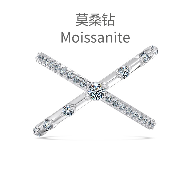 「莫桑钻 Moissanite 系列」银S925白色圆形等距镶嵌交叉设计小众时尚高级感戒指