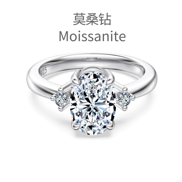 「莫桑钻 Moissanite 系列」银S925白色旦形圆形镶嵌小众时尚高级感戒指
