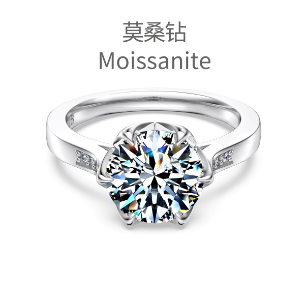 「莫桑钻 Moissanite 系列」银S925白色圆形镶嵌小众时尚高级感戒指