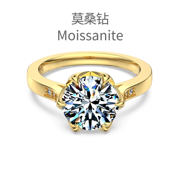 「莫桑钻 Moissanite 系列」银S925白色圆形镶嵌小众时尚高级感戒指