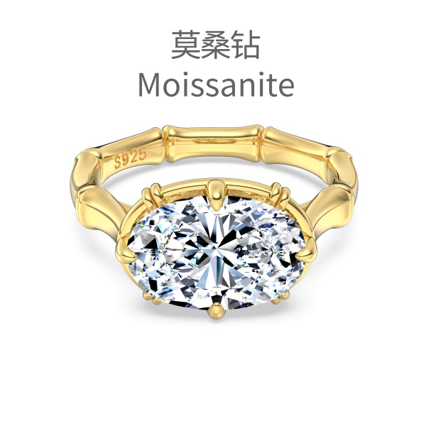 「莫桑钻 Moissanite 系列」银S925白色旦形单钻镶嵌竹节设计小众时尚高级感戒指